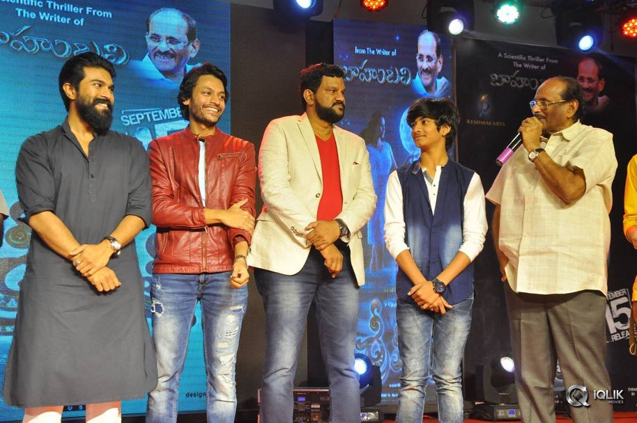 Sri-Valli-Movie-Pre-Release-Event